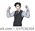 A young businessman who plays guts pose 137536304