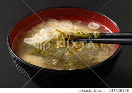 [Sanriku mekabu] Mekabu 味噌湯 137536598