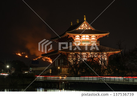 若草山燒 137536739