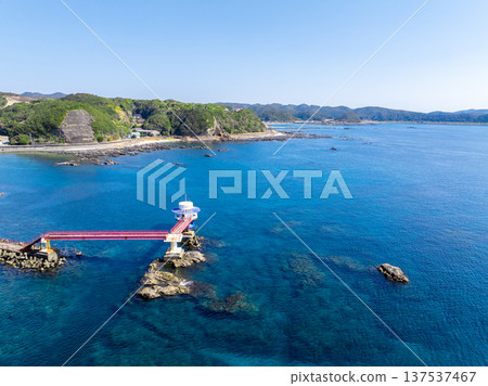 Kushimoto Underwater Park (Kushimoto Town, Wakayama Prefecture) 137537467