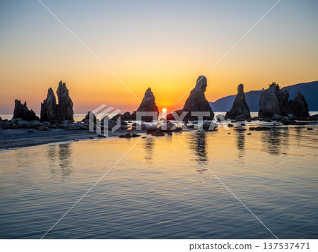 Hashima-iwa（和歌山縣串本町） 137537471