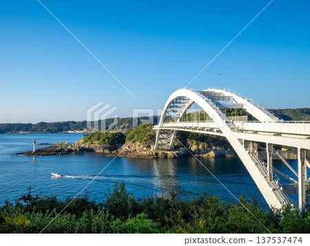 串本大橋（和歌山縣串本町） 137537474