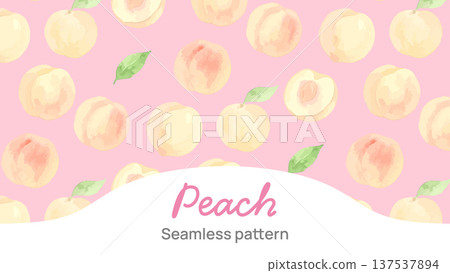 Watercolor style white peach illustration Watercolor style white peach illustration 137537894