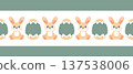 Cute bunnies and Easter eggs seamless pattern border. Illustration. 137538006