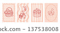 Cute set of Easter cards with hand drawn basket of eggs, bunny, chick and spring flowers. Illustration. 137538008