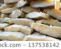 Portuguese Culinary Heritage Cod 137538142