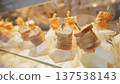 Gourmet Snack Display of Cheese and tosts 137538143