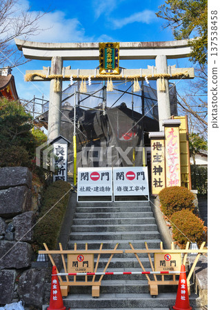 京都：關閉的地主神社（京都府京都市東山區） 137538458