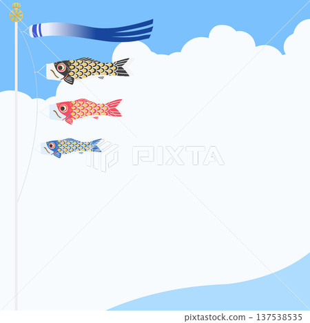 Carp streamer background illustration Square wallpaper for Boy's Day and Children's Day 137538535