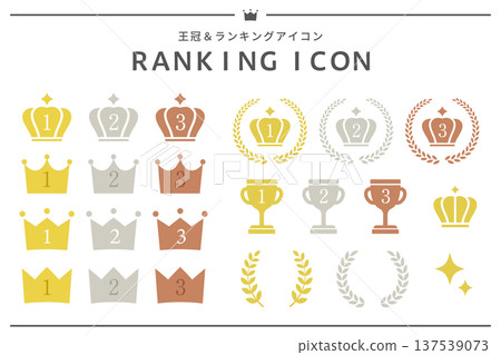 排名圖示集，包括金色、銀色和青銅色的皇冠、獎盃、桂冠和閃光元素。 137539073