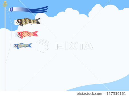 Background illustration of carp streamers swimming in the blue sky Boy's Day poster material 137539161