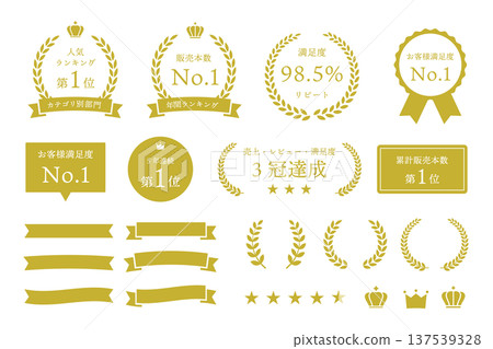 Popularity ranking and satisfaction label laurel frame set crown star gold flat illustration Popularity ranking and satisfaction label laurel frame set crown star gold flat illustration 137539328