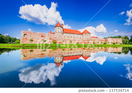 Fagaras Citadel, historical travel destination in Transylvania, Romania. Fagaras Citadel, historical travel destination in Transylvania, Romania. 137539714