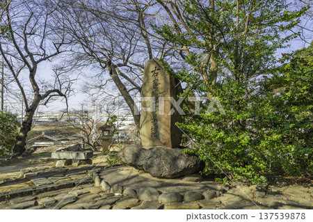 Kiyosu Castle Ruins Park, Monument to the ruins of the castle of Minister of the Right, Oda Nobunaga, Kiyosu City, Aichi Prefecture Kiyosu Castle Ruins Park, Monument to the ruins of the castle of Minister of the Right, Oda Nobunaga, Kiyosu City, Aichi Prefecture 137539878