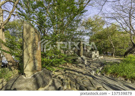 Kiyosu Castle Ruins Park, Monument to the ruins of the castle of Minister of the Right, Oda Nobunaga, Kiyosu City, Aichi Prefecture Kiyosu Castle Ruins Park, Monument to the ruins of the castle of Minister of the Right, Oda Nobunaga, Kiyosu City, Aichi Prefecture 137539879