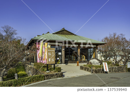 愛知縣清須市清須故鄉清須城遺址公園 137539940