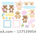 Pastel animals such as puppy and teddy bear, butterfly, flowers, heart, text bubbles, stars, frame for animals, pet shop, vet, zoo, cartoon, characters, comic, mascot, floral print, banner, dialogue 137539954