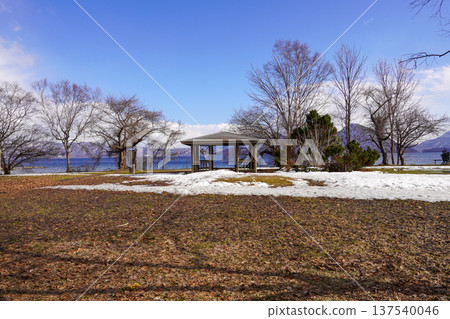 Ukimido Park, Toyako Town Ukimido Park, Toyako Town 137540046