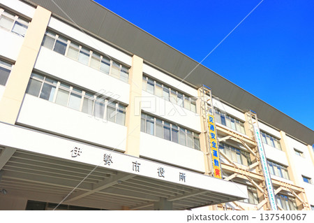 三重縣伊勢市伊勢市政廳風景 三重縣伊勢市伊勢市政廳風景 137540067
