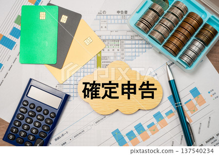 Image of preparing tax return Image of preparing tax return 137540234