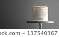 National Nova Day. Elegant white celebration cake with gold accents on cake stand 137540367