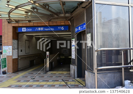 Yagoto Station (Nagoya Municipal Subway Tsurumai Line/Meijo Line) 137540628