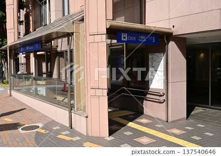 Yagoto Station (Nagoya Municipal Subway Tsurumai Line/Meijo Line) 137540646