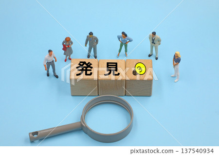 A block labeled "Discovery" 137540934