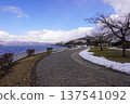 Looking towards Lake Toya hot springs from Usuzan Eruption Memorial Park 137541092