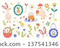 Set of Easter elements with a cute rabbit, a duck, an Easter cake, colorful eggs, blooming flowers. Elements of festive spring decor. Hand-drawn vector illustration of spring animals 137541346