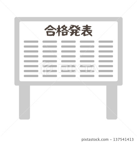 Result announcement bulletin board illustration Result announcement bulletin board illustration 137541413