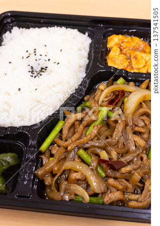 Delicious stir-fried pork and pickled greens Chinese lunch box 137541505