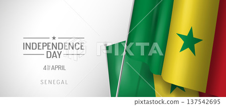 Senegal happy independence day greeting card, banner vector illustration Senegal happy independence day greeting card, banner vector illustration 137542695