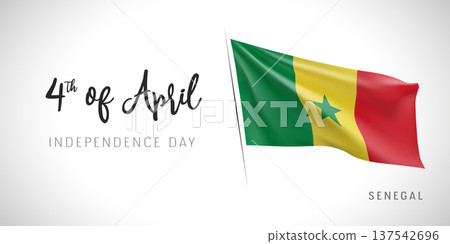 Senegal independence day vector banner, greeting card. Senegal independence day vector banner, greeting card. 137542696