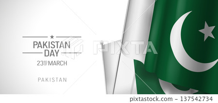 Pakistan happy national day greeting card, banner vector illustration Pakistan happy national day greeting card, banner vector illustration 137542734