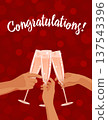 Three glasses of champagne. Congratulations! 137543396