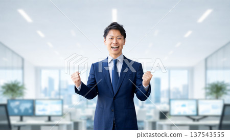 Male businessman doing guts pose 137543555