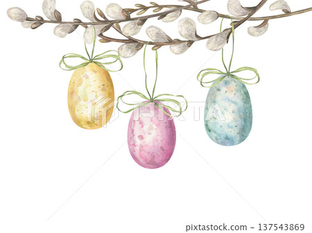 Willow branch bouquet watercolor illustration on isolated background. Bunch of twigs with with fluffy white buds. Spring catkins composition for Easter Orthodox greeting cards, invitations Willow branch bouquet watercolor illustration on isolated background. Bunch of twigs with with fluffy white buds. Spring catkins composition for Easter Orthodox greeting cards, invitations 137543869