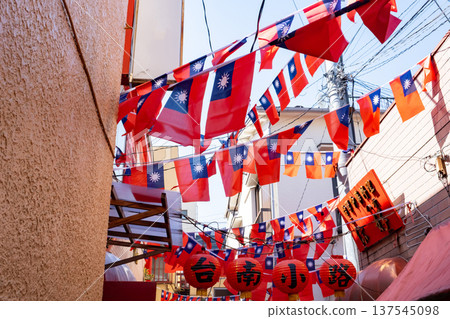 Yokohama Chinatown Tainan Alley Yokohama Chinatown Tainan Alley 137545098