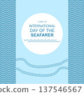 International Day of the Seafarer 137546567