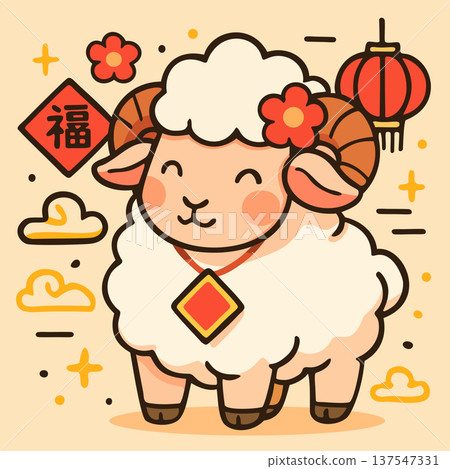 Year of the sheep. Vector poster with cute sheep, symbolizing good fortune for Chinese New Year 2027 137547331