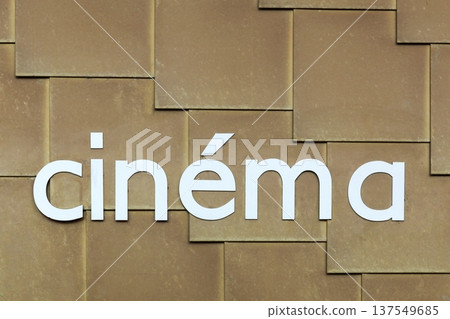 Cinema sign on wall in France Cinema sign on wall in France 137549685