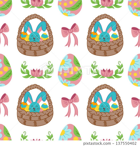 Seamless pattern. Vector illustration perfect for wrapping paper, textile, wallpaper 137550402