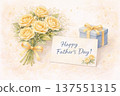 Father's Day rose bouquet and gift 137551315