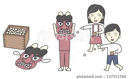 Setsubun event illustration set (bean throwing, lucky beans, demon mask, red demon, elementary school student, child, traditional culture) Setsubun event illustration set (bean throwing, lucky beans, demon mask, red demon, elementary school student, child, traditional culture) 137551789