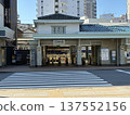 Tokiwadai Station 137552156