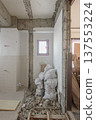 公寓室內施工現場 137553224
