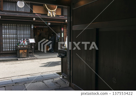 260310 Sanmachi z008 137553422