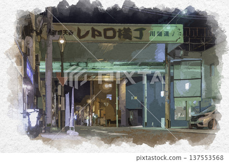 水彩風格門司港復古榮町銀天街復古橫丁川端街福岡縣北九州市 水彩風格門司港復古榮町銀天街復古橫丁川端街福岡縣北九州市 137553568