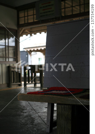 Retro station waiting room 137554199